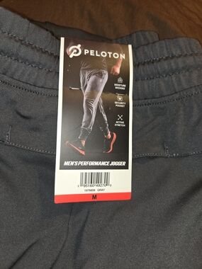 Peloton Men's Performance Jogger - Gray